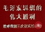 Standbild Mao Tse-Tung nach dem großen Sprung nach vorn Programme China, 1964, aus Sekunde 56 historischem Filmmaterial Videoclip 65675050396