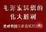 Standbild Mao Tse-Tung nach dem großen Sprung nach vorn Programme China, 1964, aus Sekunde 61 historischem Filmmaterial Videoclip 65675050396