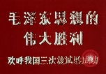 Standbild Mao Tse-Tung nach dem großen Sprung nach vorn Programme China, 1964, aus Sekunde 62 historischem Filmmaterial Videoclip 65675050396