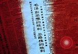 Image of Chinese people China, 1966, second 60 stock footage video 65675050402