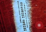 Image of Chinese people China, 1966, second 61 stock footage video 65675050402