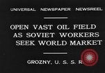 Image of oil drilling site Gronzy Soviet Union, 1931, second 5 stock footage video 65675050490