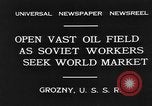 Image of oil drilling site Gronzy Soviet Union, 1931, second 6 stock footage video 65675050490