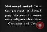Image of Islamic design principles reflected in Mosque architecture Jerusalem Palestine, 1936, second 4 stock footage video 65675050626
