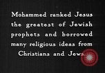Image of Islamic design principles reflected in Mosque architecture Jerusalem Palestine, 1936, second 5 stock footage video 65675050626