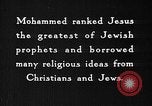 Image of Islamic design principles reflected in Mosque architecture Jerusalem Palestine, 1936, second 7 stock footage video 65675050626