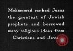 Image of Islamic design principles reflected in Mosque architecture Jerusalem Palestine, 1936, second 8 stock footage video 65675050626