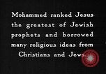 Image of Islamic design principles reflected in Mosque architecture Jerusalem Palestine, 1936, second 10 stock footage video 65675050626