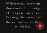 Image of spread of Islam Saudi Arabia, 1936, second 3 stock footage video 65675050627