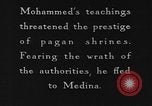Image of spread of Islam Saudi Arabia, 1936, second 5 stock footage video 65675050627