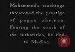 Image of spread of Islam Saudi Arabia, 1936, second 8 stock footage video 65675050627