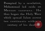 Image of spread of Islam Saudi Arabia, 1936, second 33 stock footage video 65675050627