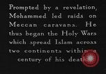 Image of spread of Islam Saudi Arabia, 1936, second 35 stock footage video 65675050627