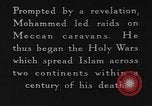 Image of spread of Islam Saudi Arabia, 1936, second 38 stock footage video 65675050627