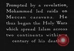 Image of spread of Islam Saudi Arabia, 1936, second 39 stock footage video 65675050627