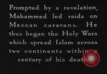 Image of spread of Islam Saudi Arabia, 1936, second 40 stock footage video 65675050627