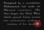 Image of spread of Islam Saudi Arabia, 1936, second 43 stock footage video 65675050627