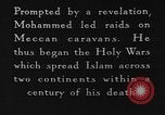 Image of spread of Islam Saudi Arabia, 1936, second 44 stock footage video 65675050627