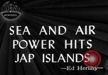 Image of naval fleet Japan, 1945, second 5 stock footage video 65675050687