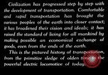 Image of means of transport United States USA, 1928, second 54 stock footage video 65675050743