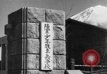Image of Japanese high school boys train with soldiers Japan, 1942, second 8 stock footage video 65675050776