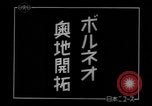 Image of Japanese occupation of Borneo Borneo, 1942, second 5 stock footage video 65675050778