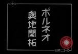 Image of Japanese occupation of Borneo Borneo, 1942, second 6 stock footage video 65675050778