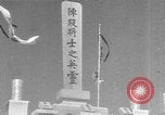 Image of Japanese troops occupying Manila Philippines Manila Philippines, 1942, second 53 stock footage video 65675050782