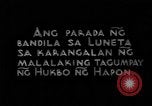 Image of Japanese victory march Manila Philippines, 1942, second 7 stock footage video 65675050783