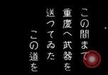Standbild japanische Soldaten Birma, 1943, aus Sekunde 3 historischem Filmmaterial Videoclip 65675050900