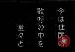 Image of Japanese soldiers Burma, 1943, second 1 stock footage video 65675050901