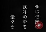 Image of Japanese soldiers Burma, 1943, second 3 stock footage video 65675050901