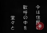 Image of Japanese soldiers Burma, 1943, second 4 stock footage video 65675050901