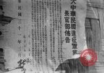 Image of Japanese soldiers Burma, 1943, second 59 stock footage video 65675050901
