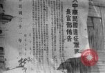 Image of Japanese soldiers Burma, 1943, second 62 stock footage video 65675050901