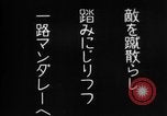 Standbild japanische Soldaten Birma, 1943, aus Sekunde 4 historischem Filmmaterial Videoclip 65675050902