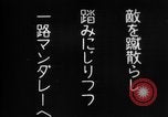 Standbild japanische Soldaten Birma, 1943, aus Sekunde 7 historischem Filmmaterial Videoclip 65675050902