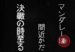 Image of Japanese soldiers Burma, 1943, second 3 stock footage video 65675050903