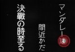 Image of Japanese soldiers Burma, 1943, second 5 stock footage video 65675050903