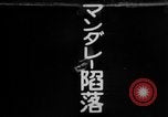 Image soldats japonais la Birmanie, 1943, de la seconde 1 séquences d'archives historiques vidéo 65675050904
