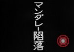 Image soldats japonais la Birmanie, 1943, de la seconde 3 séquences d'archives historiques vidéo 65675050904