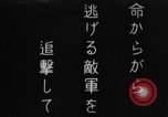 Image of Japanese soldiers Burma, 1943, second 1 stock footage video 65675050906