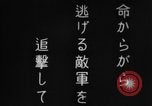 Image of Japanese soldiers Burma, 1943, second 3 stock footage video 65675050906