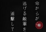 Image of Japanese soldiers Burma, 1943, second 4 stock footage video 65675050906