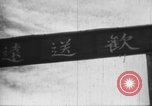 Image of Japanese soldiers Burma, 1943, second 26 stock footage video 65675050906