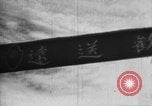 Image of Japanese soldiers Burma, 1943, second 27 stock footage video 65675050906
