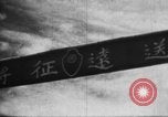 Image of Japanese soldiers Burma, 1943, second 28 stock footage video 65675050906