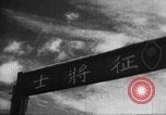 Image of Japanese soldiers Burma, 1943, second 30 stock footage video 65675050906