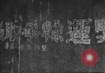 Image of Japanese soldiers Burma, 1943, second 49 stock footage video 65675050906