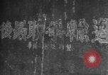 Image of Japanese soldiers Burma, 1943, second 50 stock footage video 65675050906
